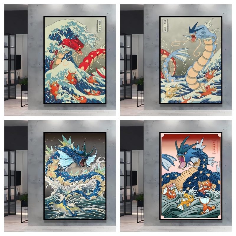 Resin Art For Kids - 日本のクラシックアニメ絵画プリント ポケモン ギラードス 水波紋 ウォールアート ポスター