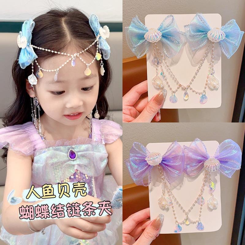 かわいいマーメイドヘアチェーンフェイクパール＆レジンスタータ - Resin Art For Kids のレビューと価格