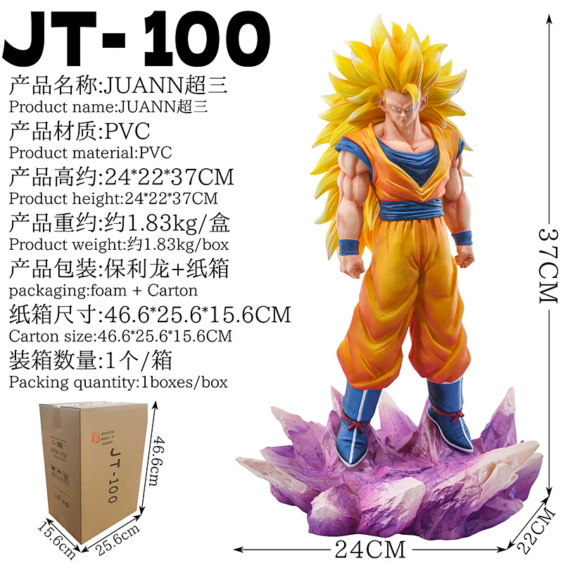 JTスタジオ ドラゴンボールZ 超サイヤ人3 孫悟空 37c - Resin Art Dragon Ball Z のレビューと価格